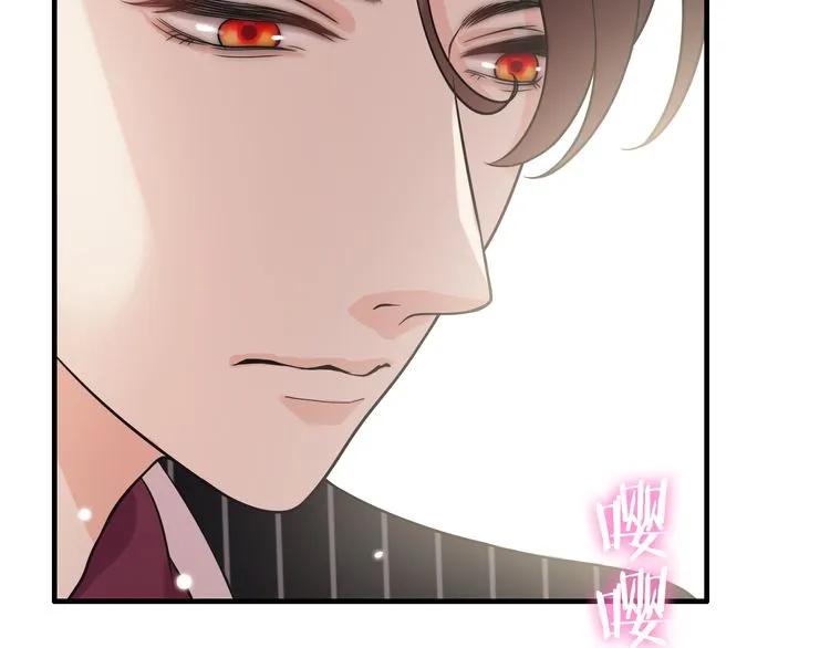 第46话 再也没有人会抛弃你88