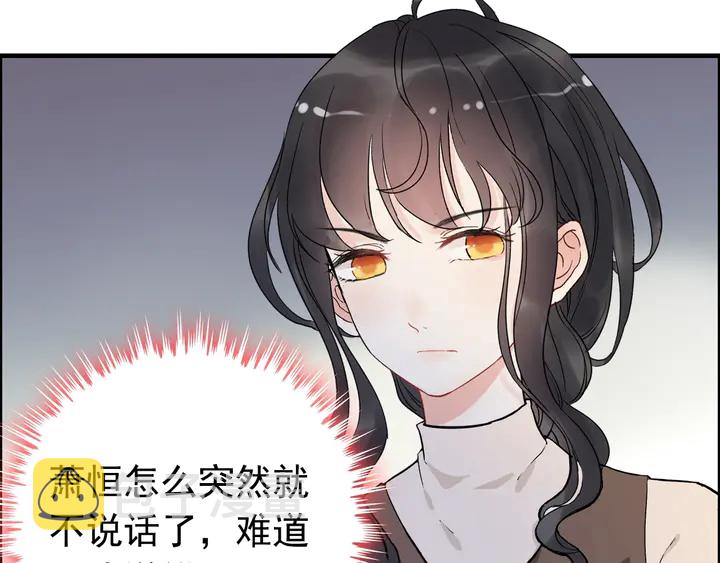 第269话 工作哪有陪老婆重要75