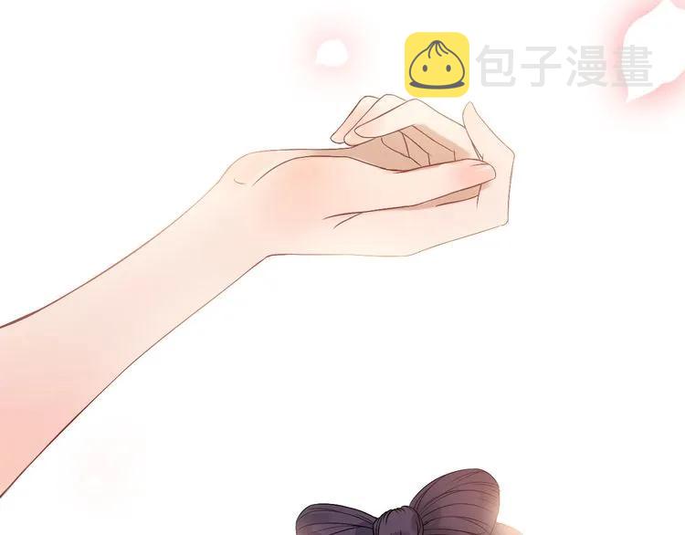 第65话 我原谅你就是了…45