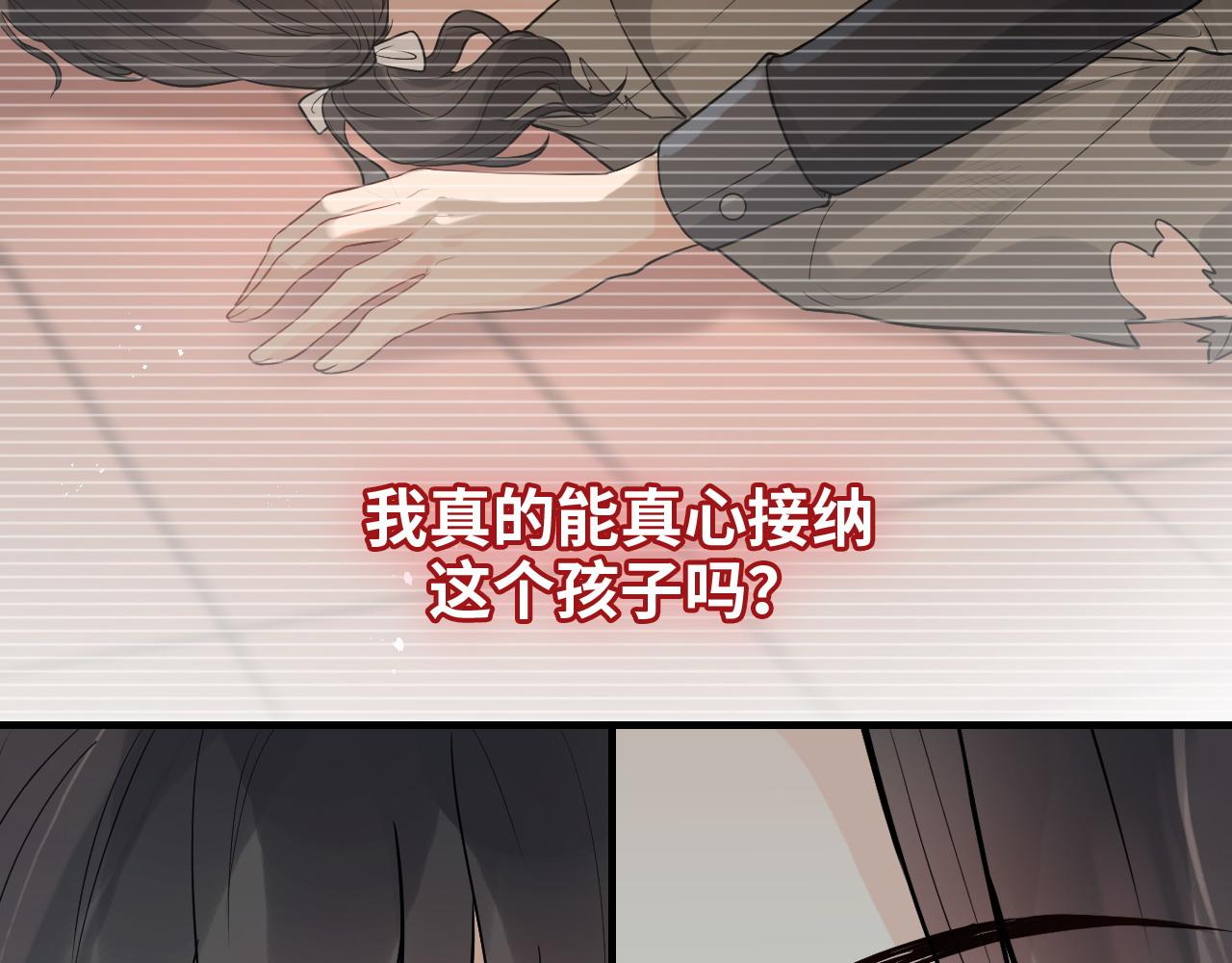 第443话 顾渺醒啦39