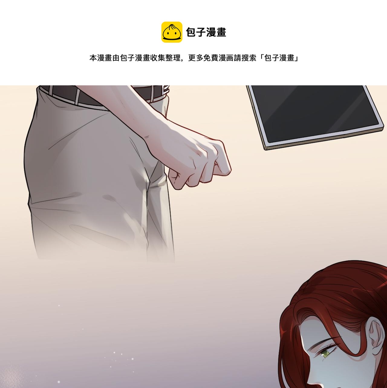 第437话  今晚的我活力充沛94