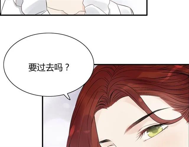 第151话 跳楼？！73