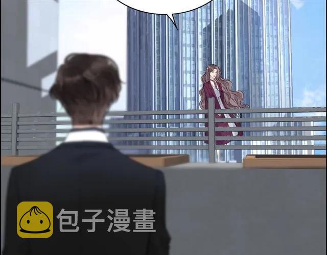 第151话 跳楼？！85