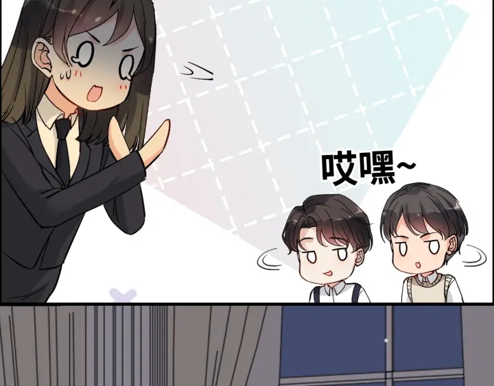 第329话 二宝的计谋71