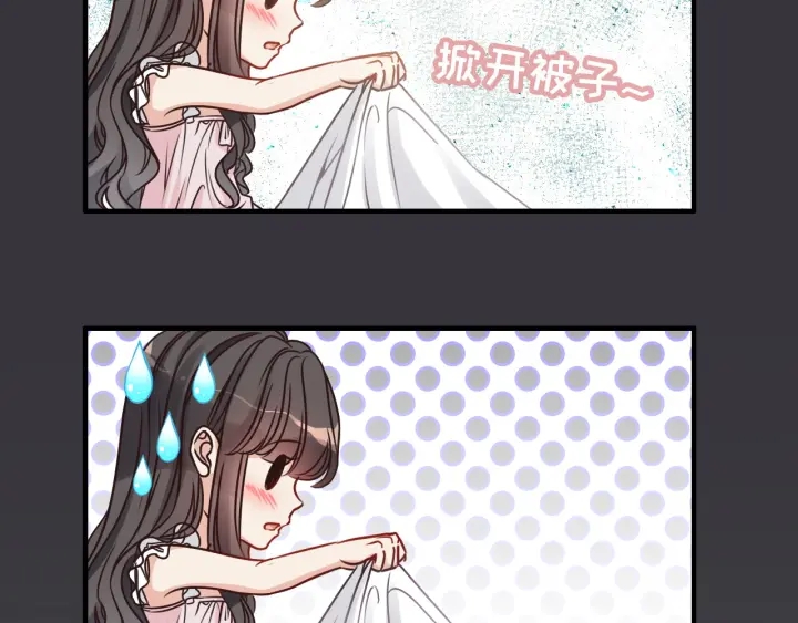 第318话 尹总！我会对你负责16