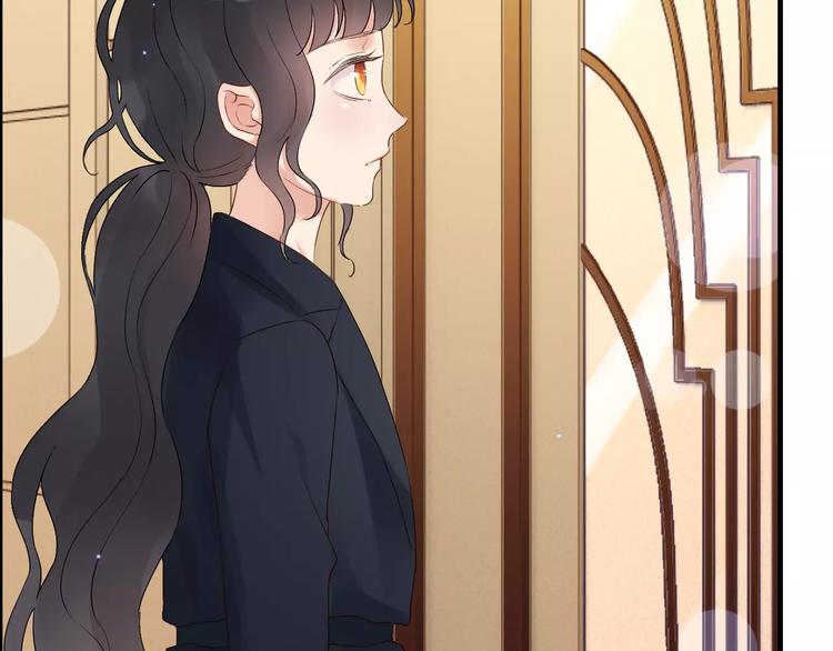 第21话  真心之吻？109