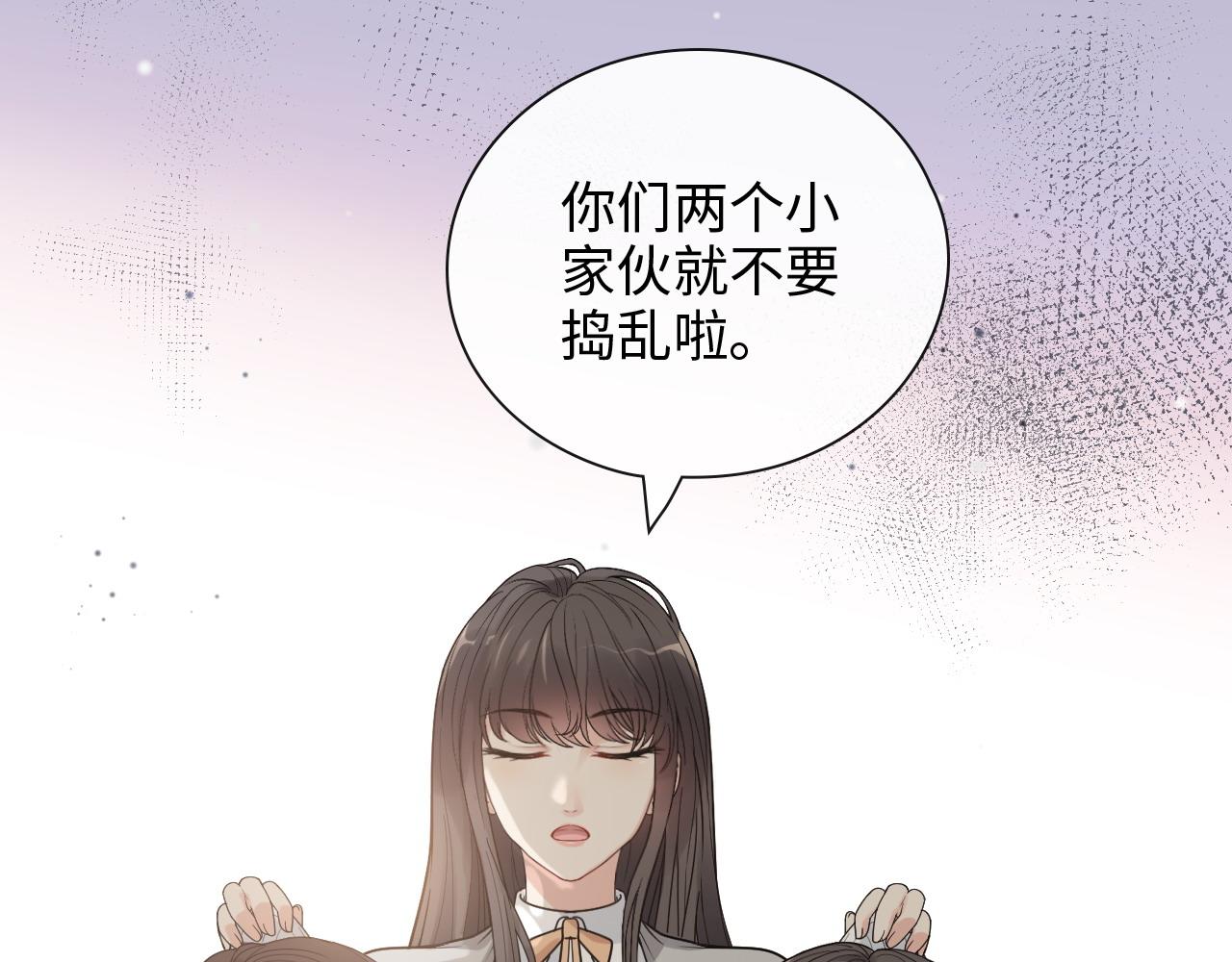第411话 这麽快就要去帝都？95
