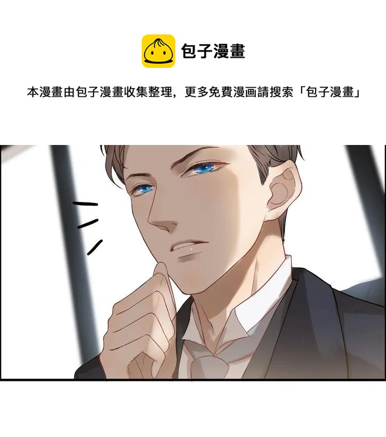 第74话 明争暗斗69