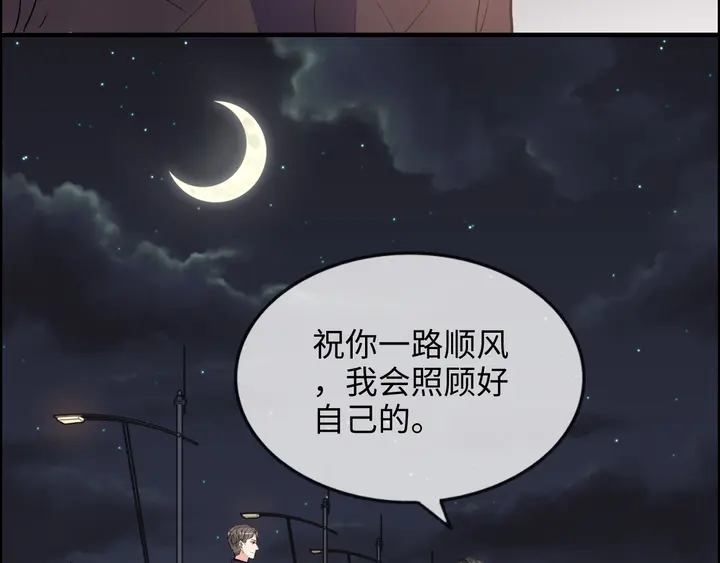 第304话  三年後母子相遇！64