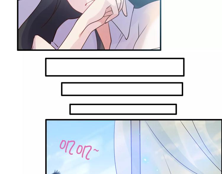 第27话  少奶奶课程69