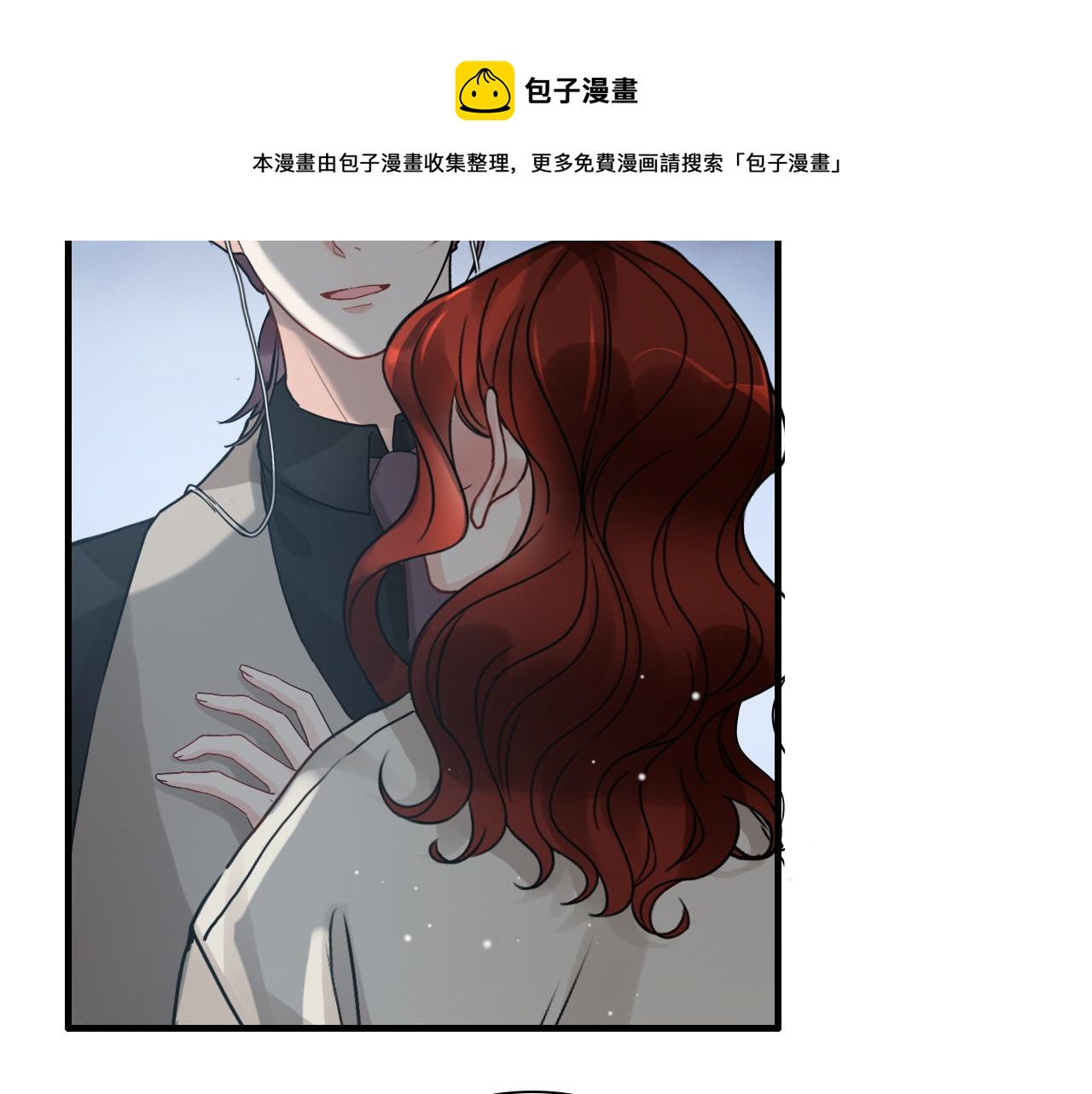 第432话 剧情往意料之外发展30