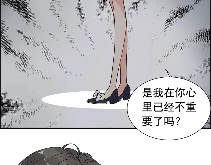 第272话 得到了少奶奶的嘉奖60