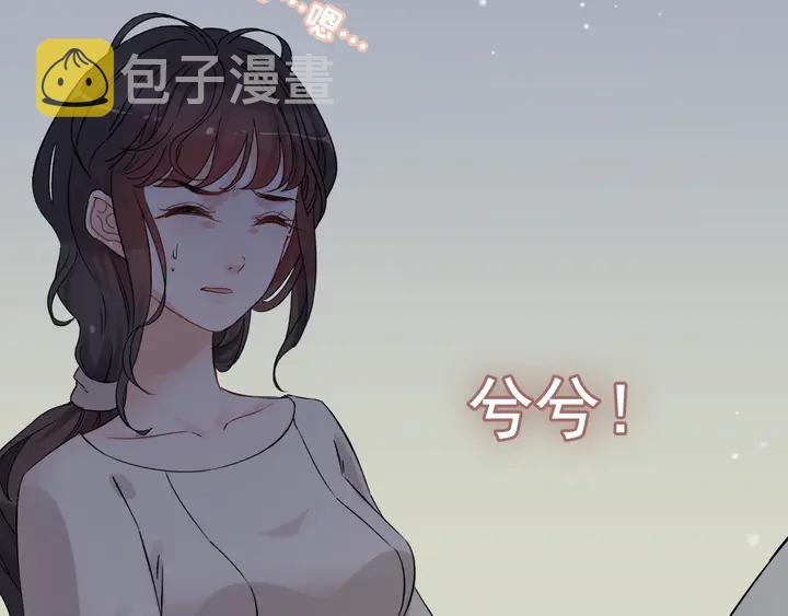 第299话 糟糕，兮兮大出血！24