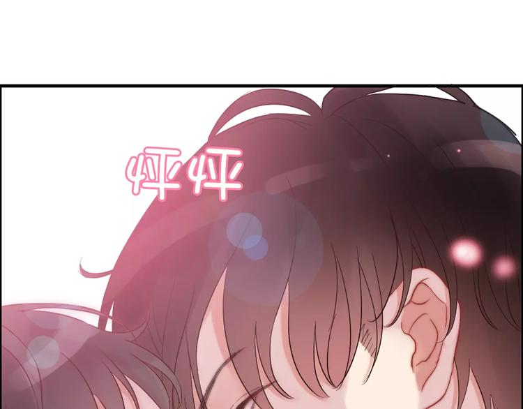 第21话  真心之吻？12