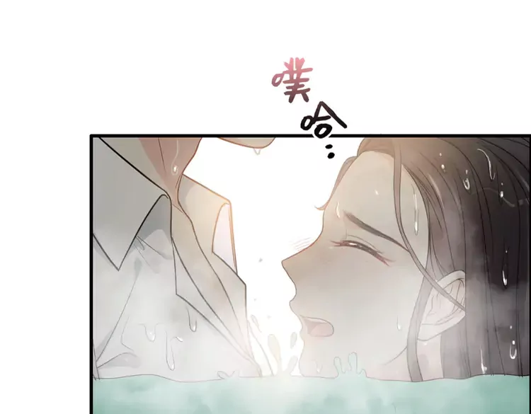 第370话 怦然心动92