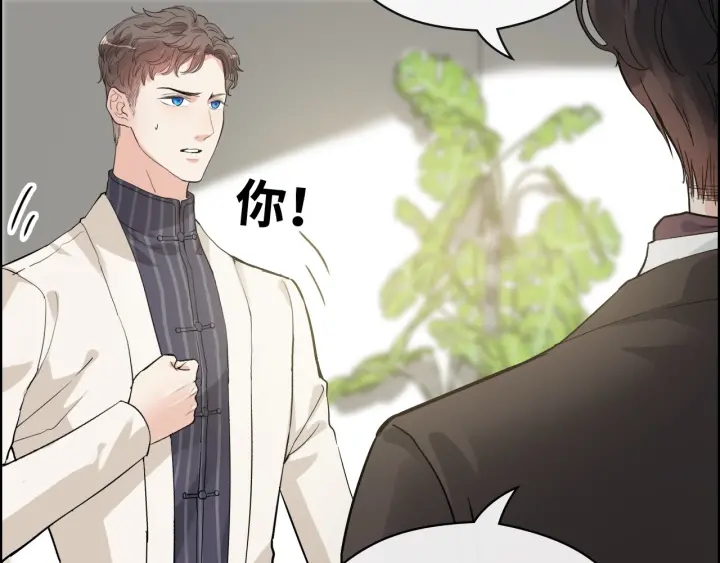 第339话 墨梓忻的抉择27