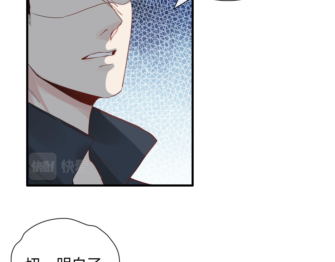 第404话 突发情况68