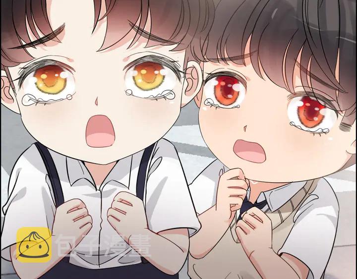 第305话 追回妈咪计划开始！9
