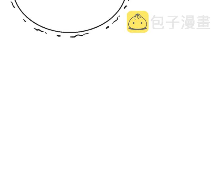 第346话 尹司宸，破门！115