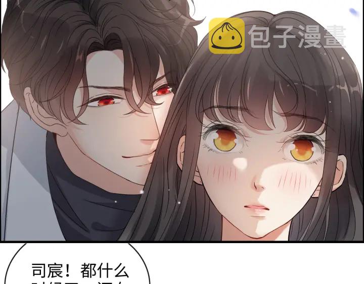 第355话 花海中的“告白”50