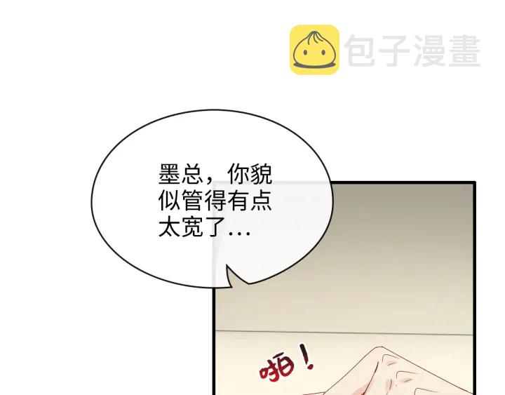 第331话 孩子们车祸发烧不退3