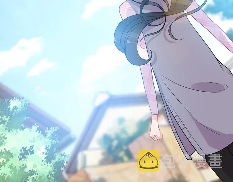 第101话 狗屁闺蜜！55