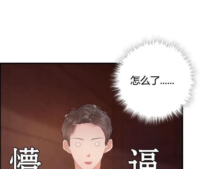 第57话 我们一定会再见的65