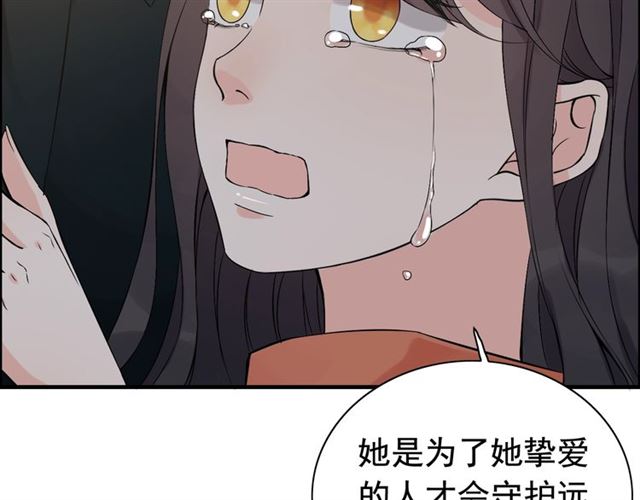 第181话 他也来了？！6