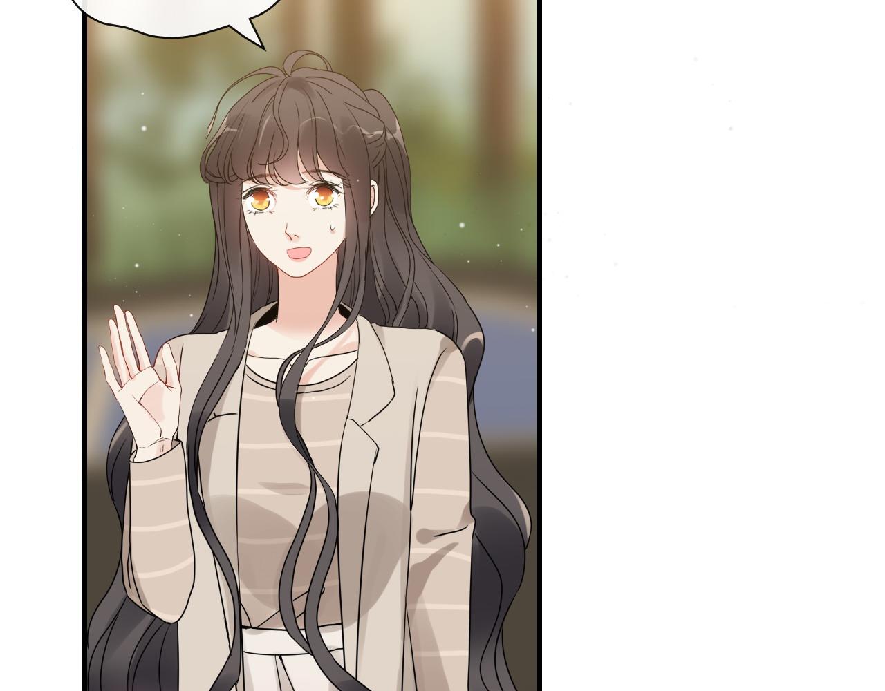 第416话 套路我！回家收拾你30