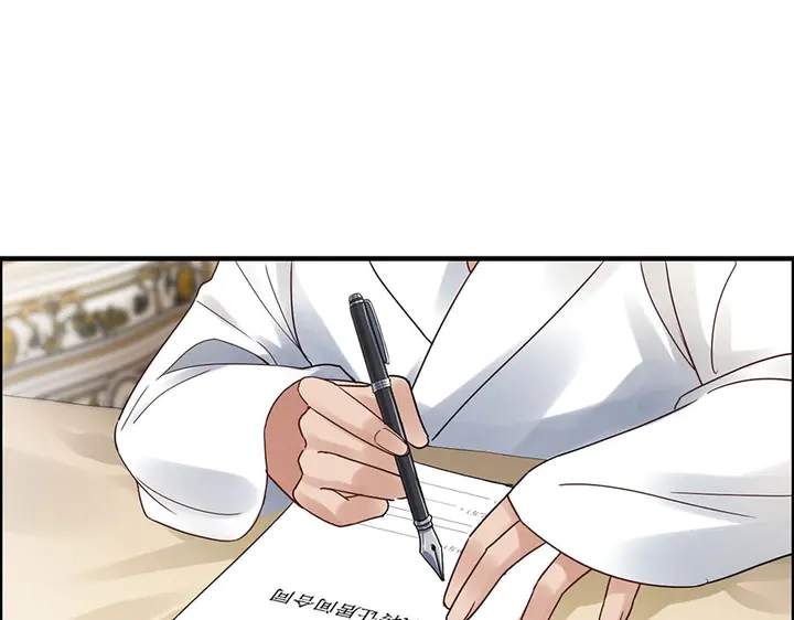 第256话 夫妻团聚的时间43