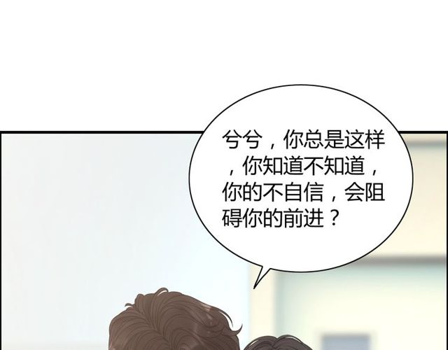 第166话 一切都在计划之内！35
