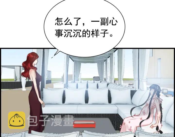 第136话 去云家18