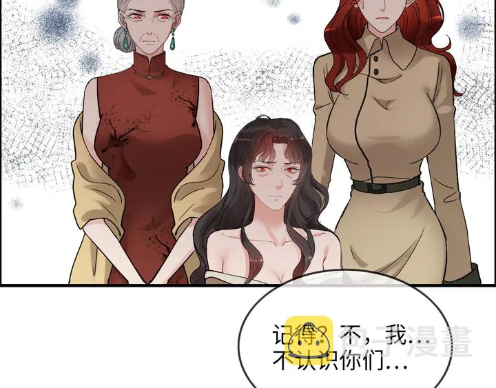第303话 我想记住你的样子。31