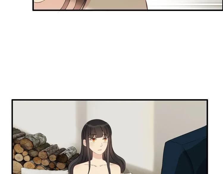 第117话 不自觉的心疼她44