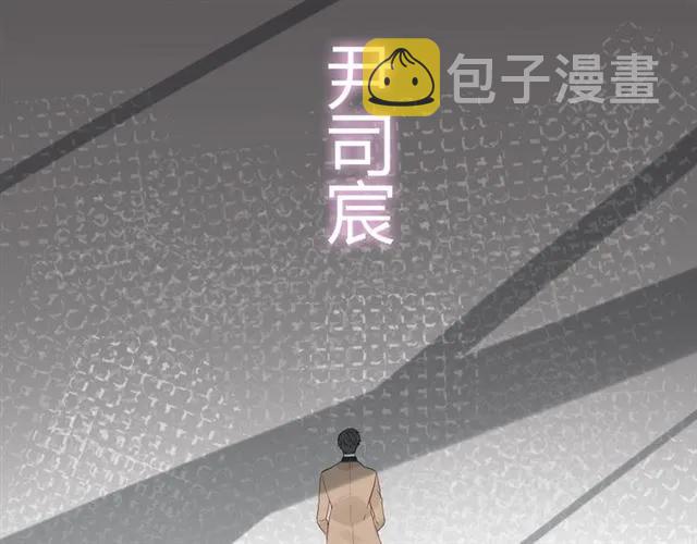 第155话 顾兮兮，你赢了133