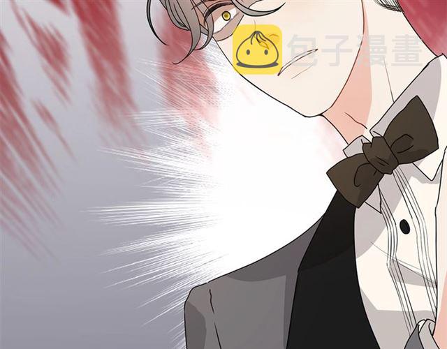第231话 表妹怒骂表嫂妖女93
