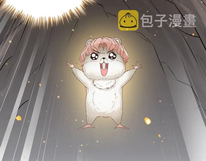 第285话 爲你撑腰我当然开心109
