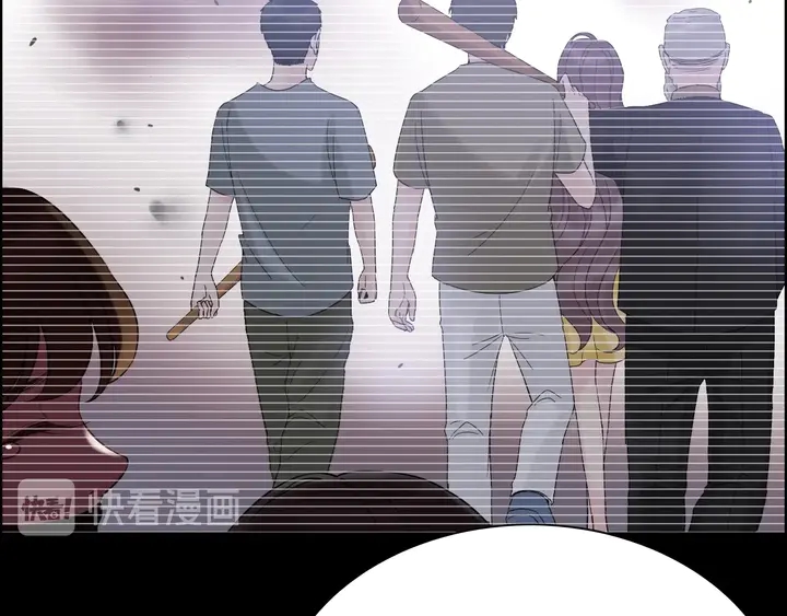 第263话 秘密曝光88