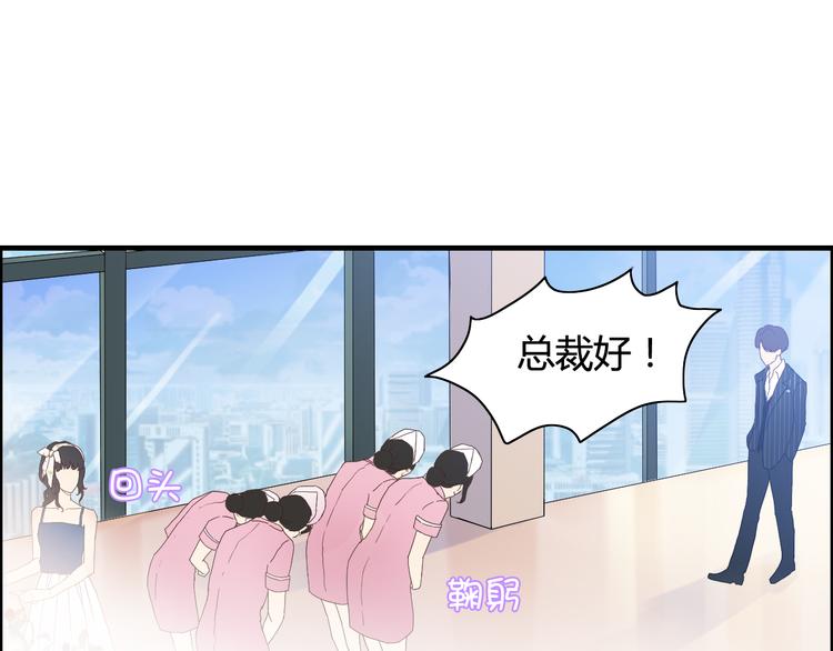 第9话 回心转意23
