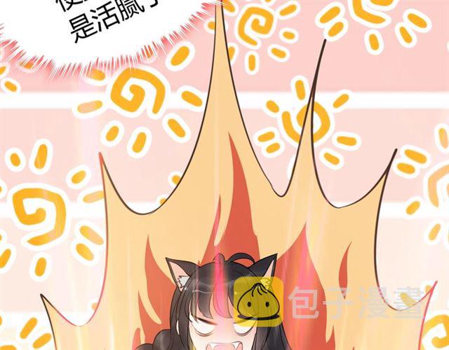 第217话 我来帮你弄乾净92