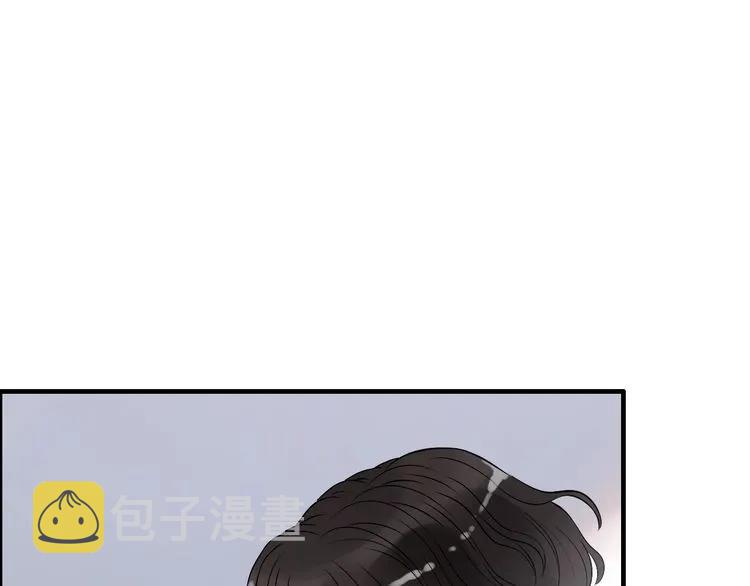 第140话 你总是这样让人心动86