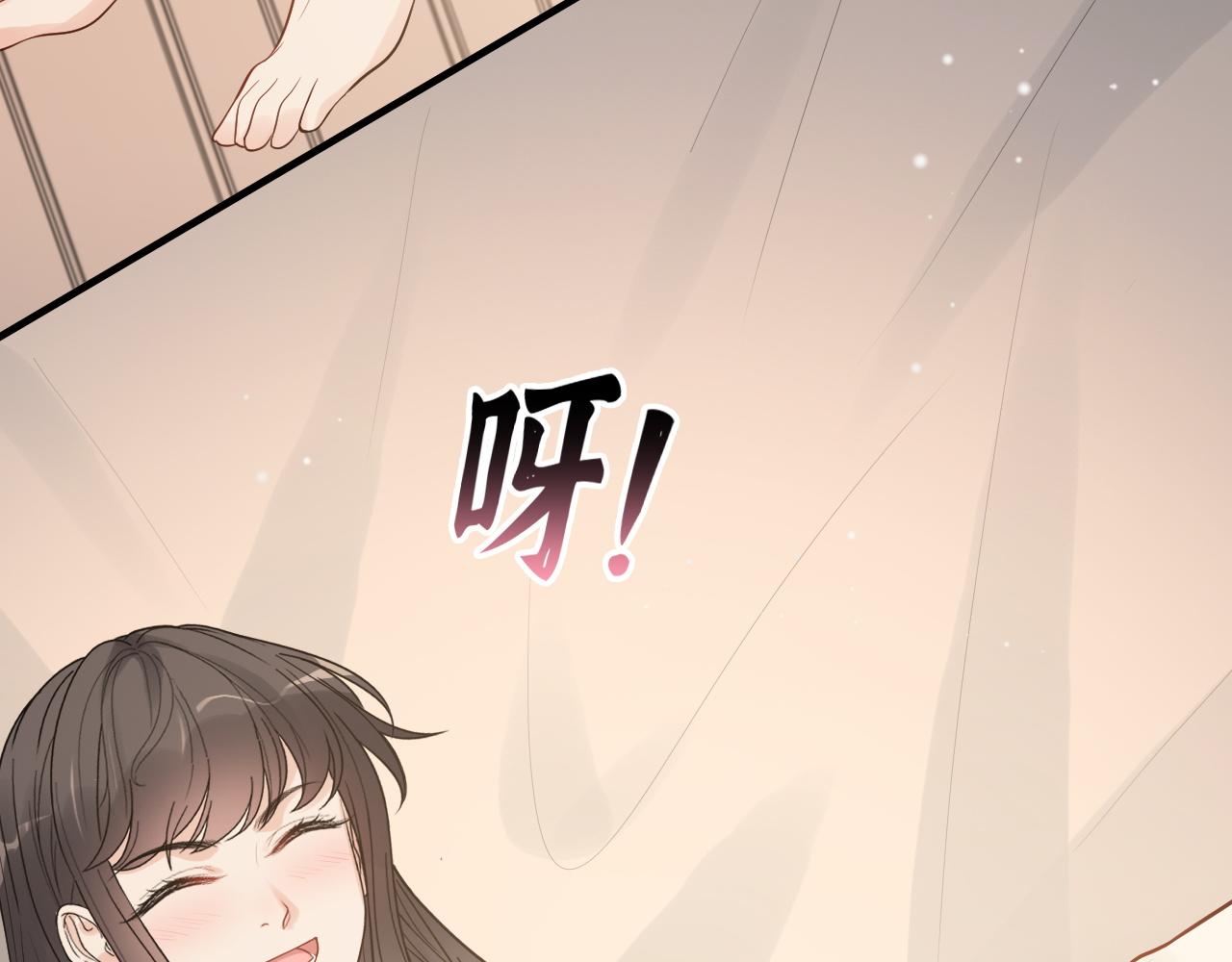 第437话  今晚的我活力充沛46