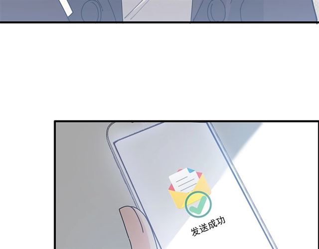 第233话 眼下得意就行80