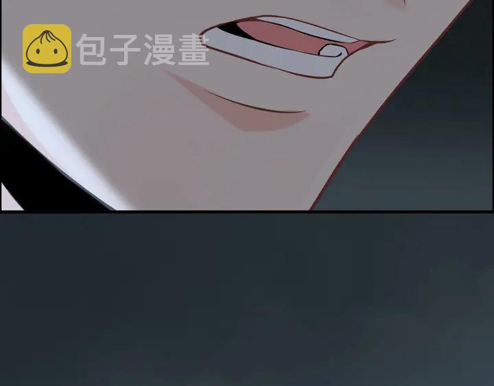 第263话 秘密曝光72