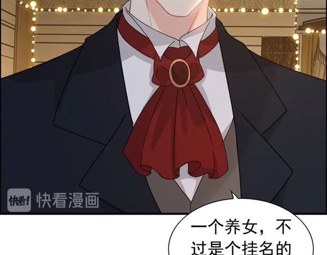 第232话 你太过分了！70