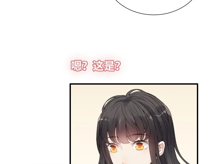 第378话 心在一起80