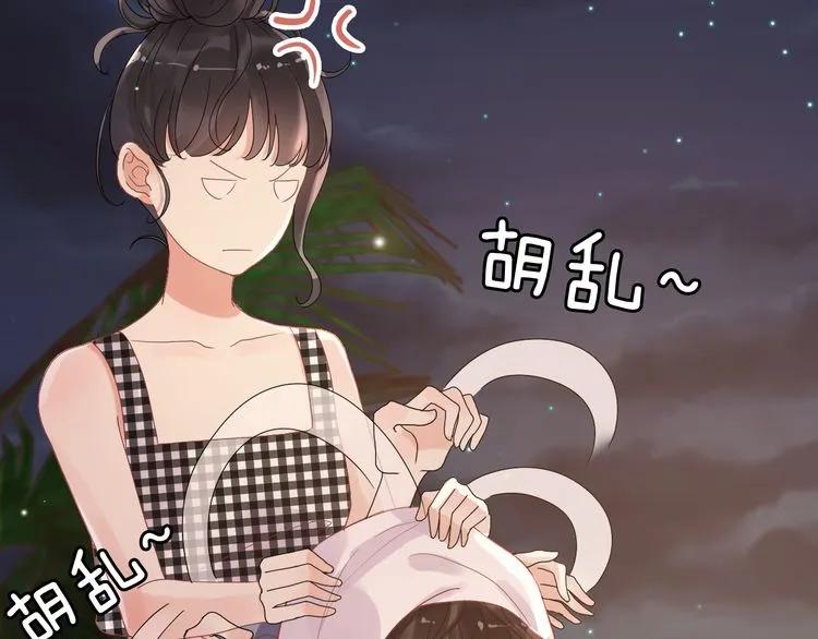 第60话 简直就是恶魔！60