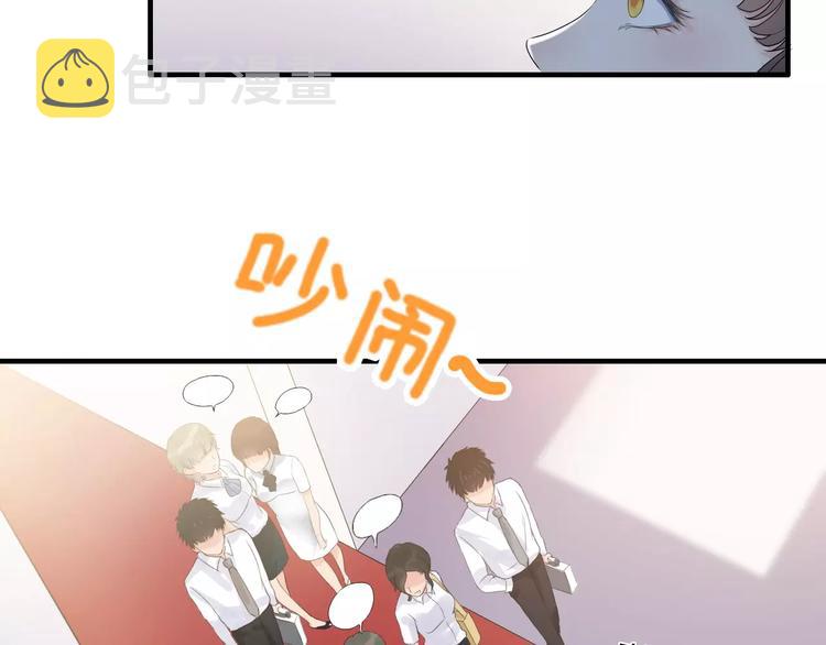 第4话 偶遇10