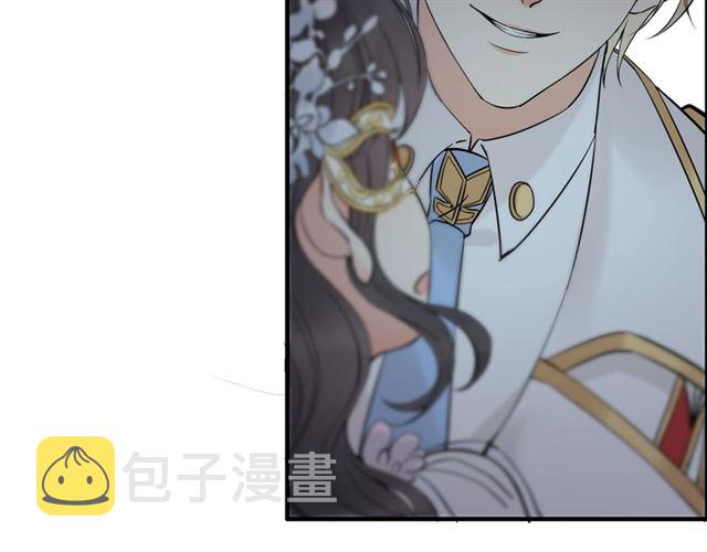 第195话 小心我老公报复你！28