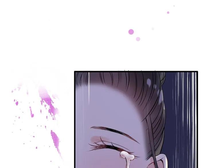第103话 被下药96